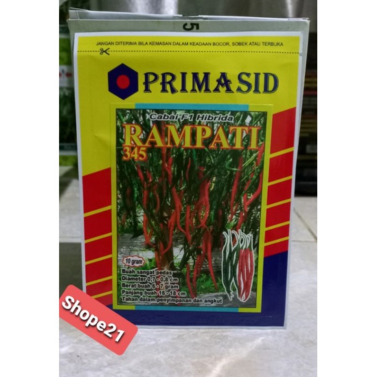 Benih Cabe Keriting Rampati f1 isi 10 gram