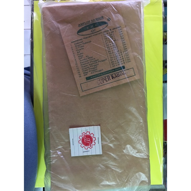 

Amplop coklat BHG super kabinet 14x26