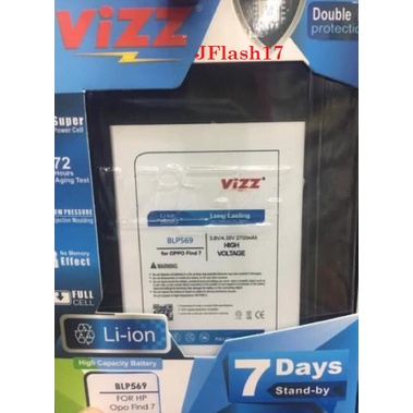 Baterai Vizz OPPO BLP569 FIND7 FIND 7A