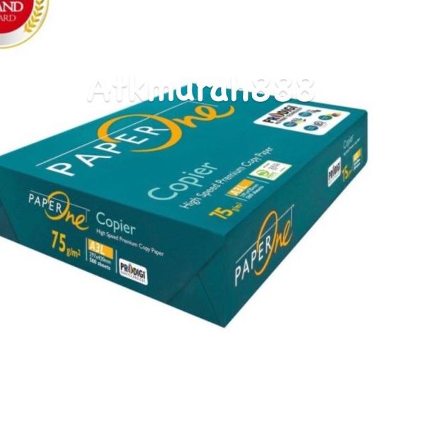 

♝ Paperone A3 75 gram murah/kertas hvs a3 75 gram/ fotocopy paper ✥