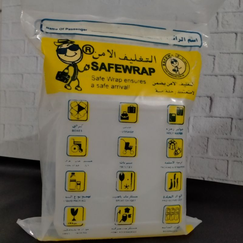 

Air Zam zam