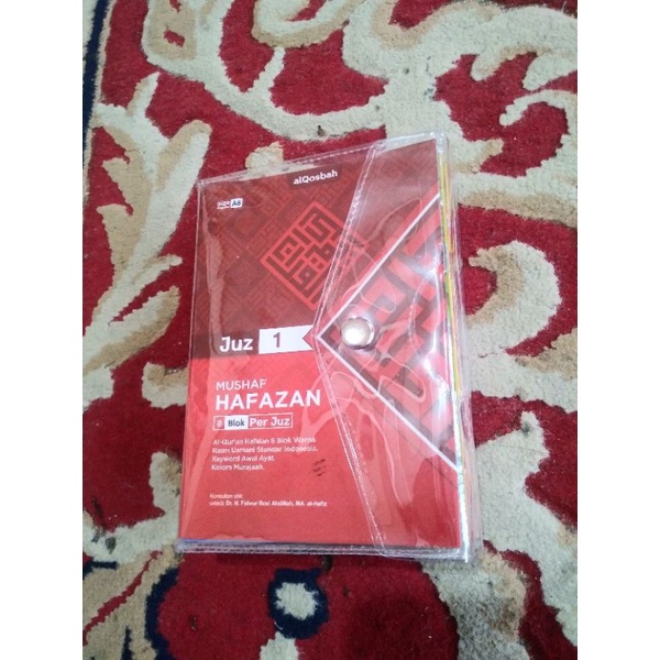 Mushaf Hafazan 8 Blok Per Juz A6 alQosbah