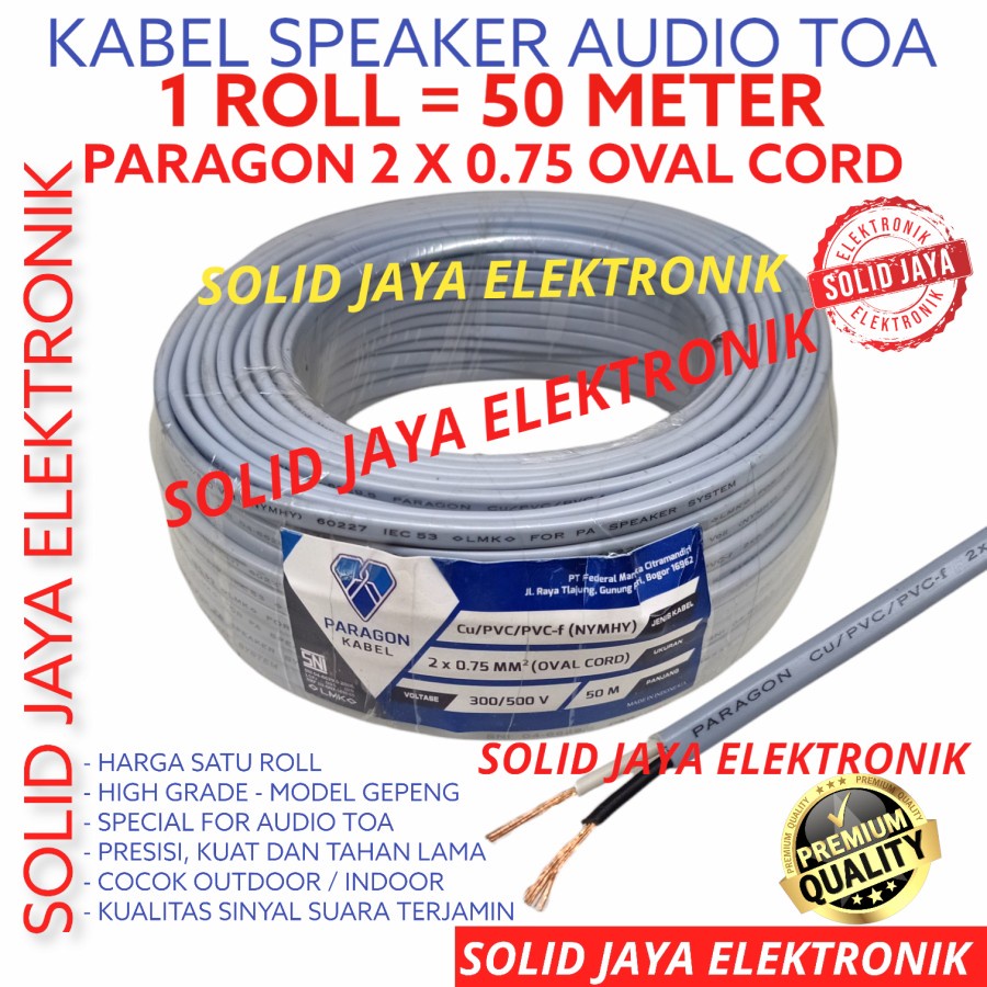 KABEL SPEAKER TOA 2X0.75 NYMHY 1  GULUNG CORONG PARAGON SPESIALIST OVAL GEPENG 1 ROLL 50M 50 METER TEMBAGA ASLI UNTUK SPEAKER CORONG TOA SPESIALIS TOA