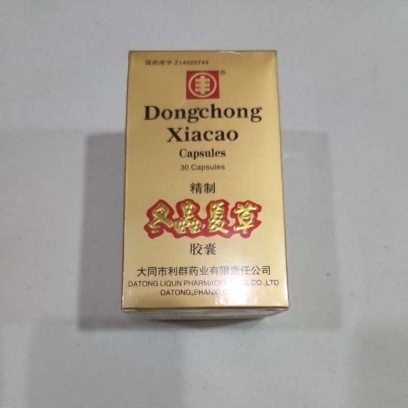 Dong Chong Xia Cao / Cordyceps 30's