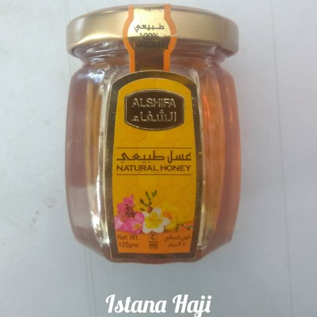

Madu Al Shifa Original [125 gr]