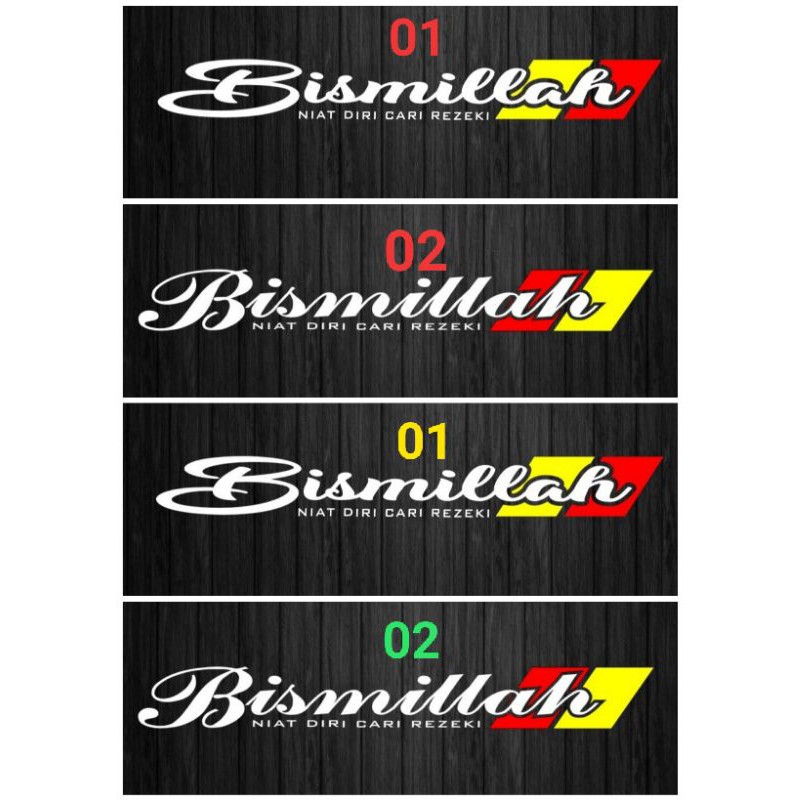 sticker bismillah kaca depan mobil