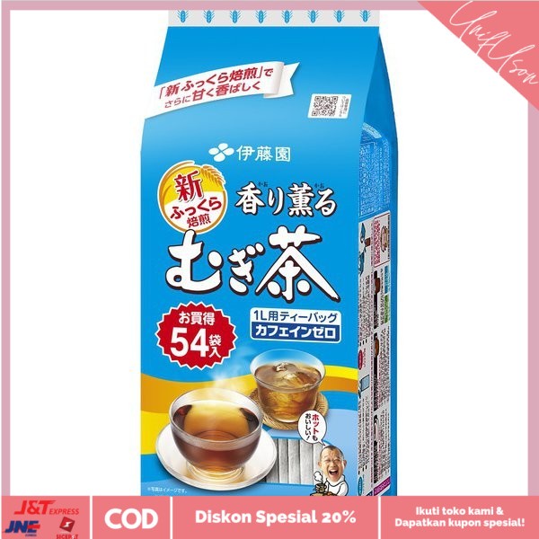 

⭐COD⭐ Itoen Mugicha Mugi Barley Tea Tea Bag isi 54 Minuman Jepang