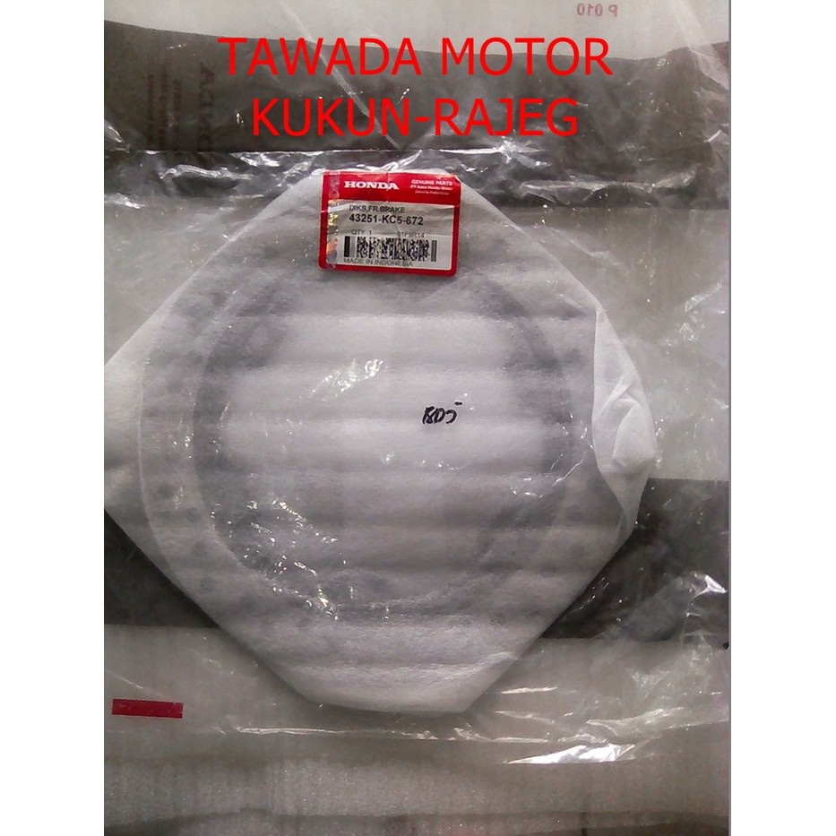 PIRING CAKRAM DEPAN TIGER REVO