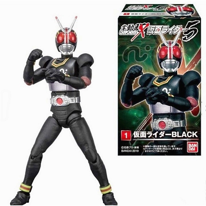 Bandai Shodo X Kamen Rider Black (BiB Repackage)- Rare Item
