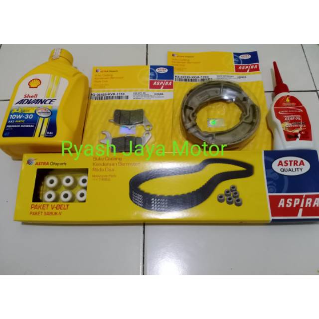 Paket v-belt set roller for beat f1/Scoopy F + kampas rem depan &amp; belakang + shell ax5 matic +gardan