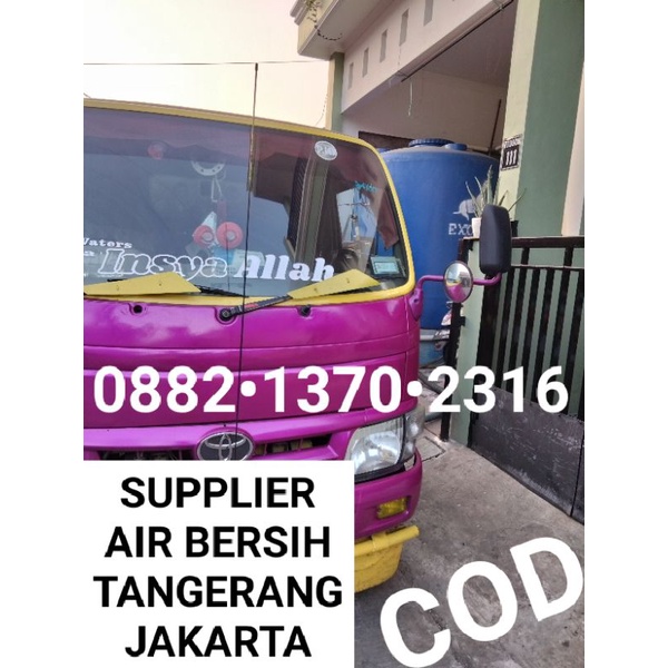 

SUPPLIER AIR TANGKI JABODETABEK
