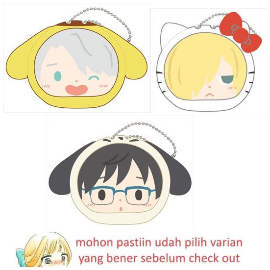 Omanjuu Sanrio Yuri on Ice Viktor Yuuri Yuri