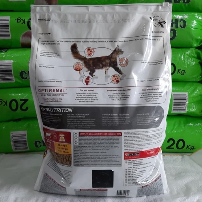 Purina Veterinary Diets Fortiflora Feline Nutritional Supplement 30 Sachets