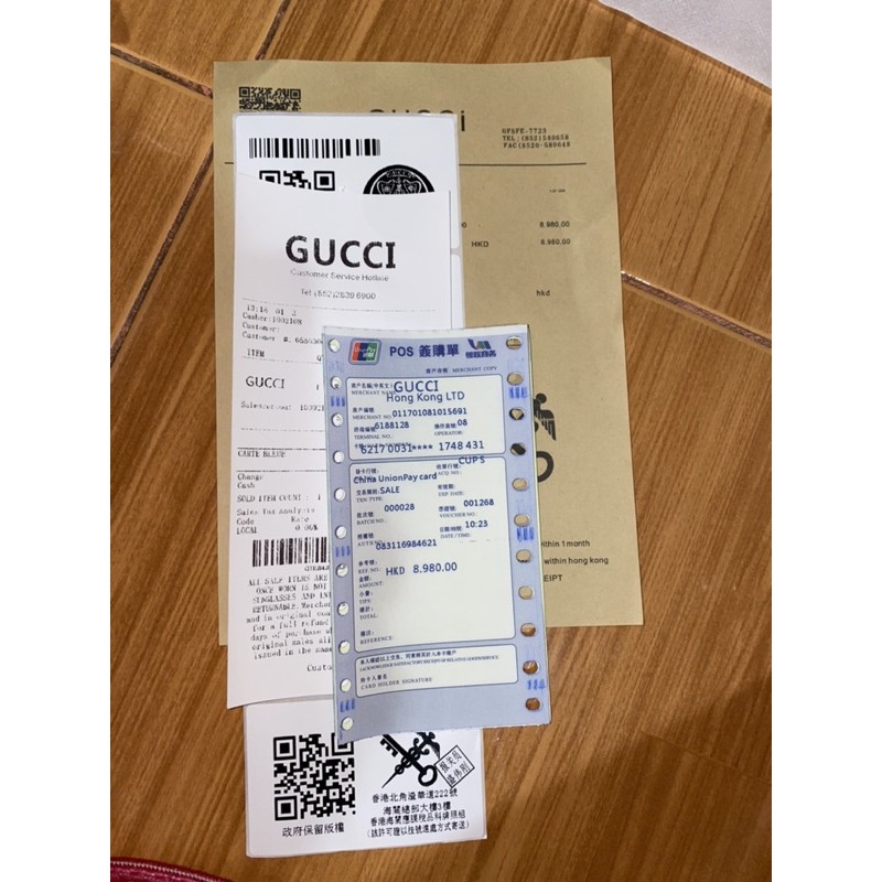 fakebill gucci recpint