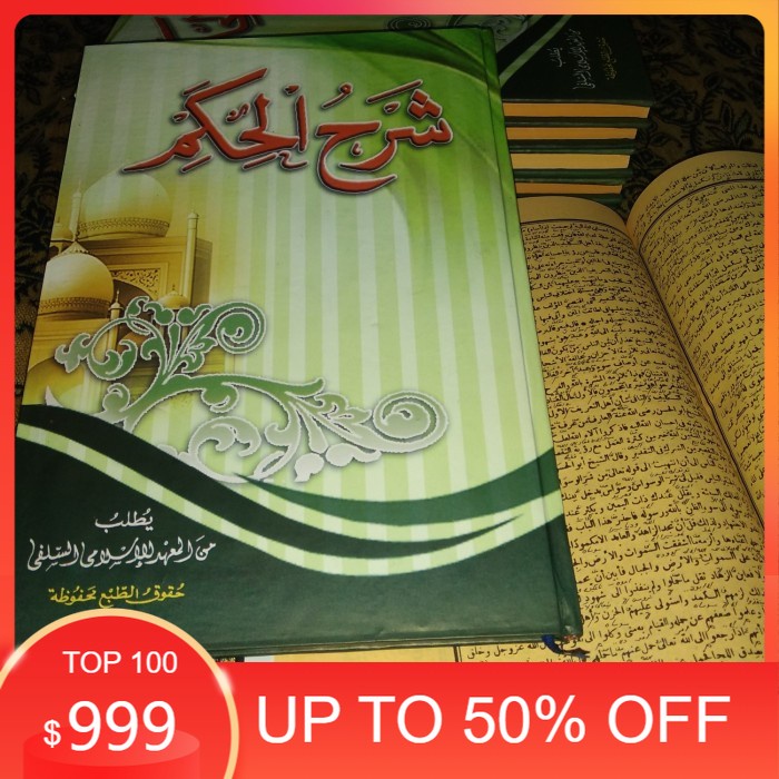 Kitab Syarah Hikam Ibnu Athoillah Makna Pesantren Petuk