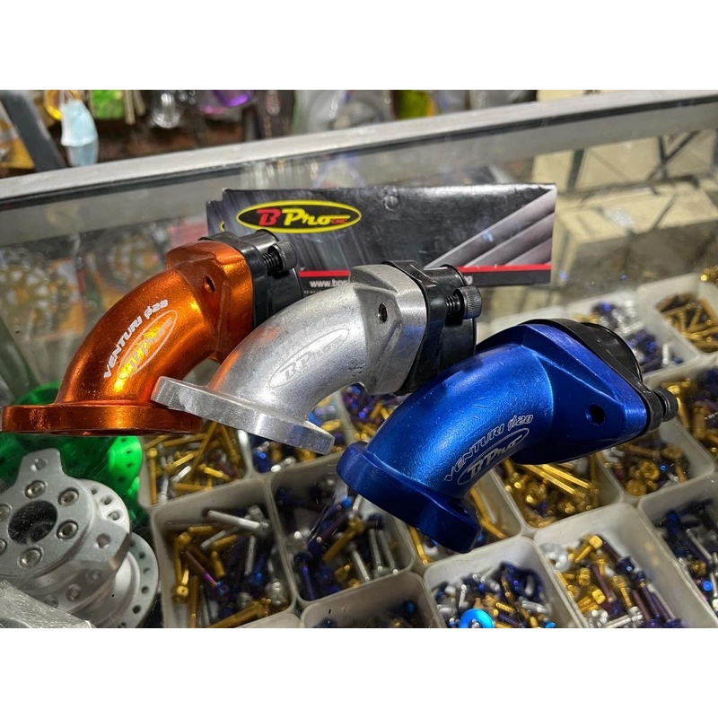 manipol bpro sleep engine