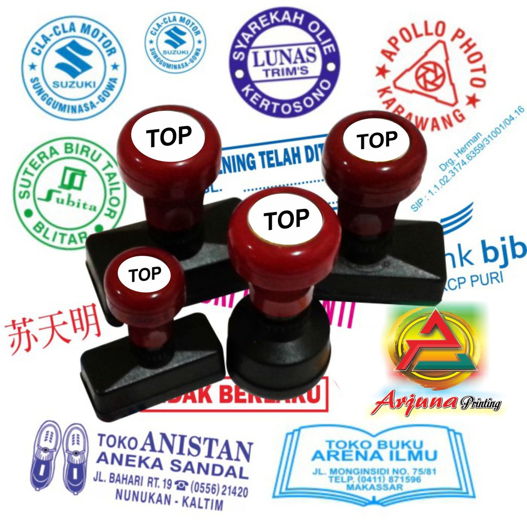 

STEMPEL OTOMATIS 1 HARI JADI