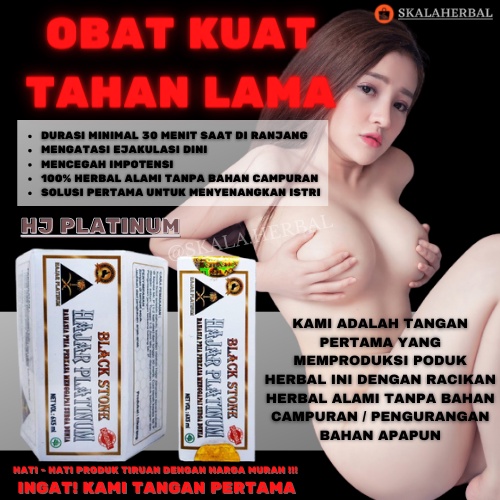 Hajar Jahanam / Hajar Jahannam Original / Hajar Jahanam Mesir Asli / Minyak Hajar Jahanam - COD