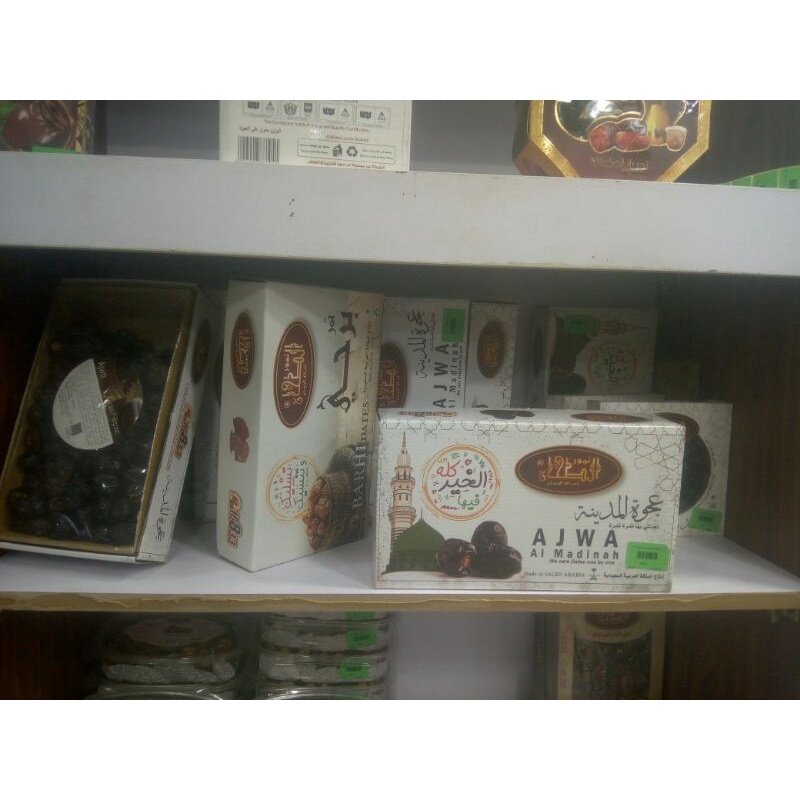 

AL TAHHAN KURMA AZWA MADINAH MADE IN SAUDI ARABIA PREMIUM MURAH 1 KG