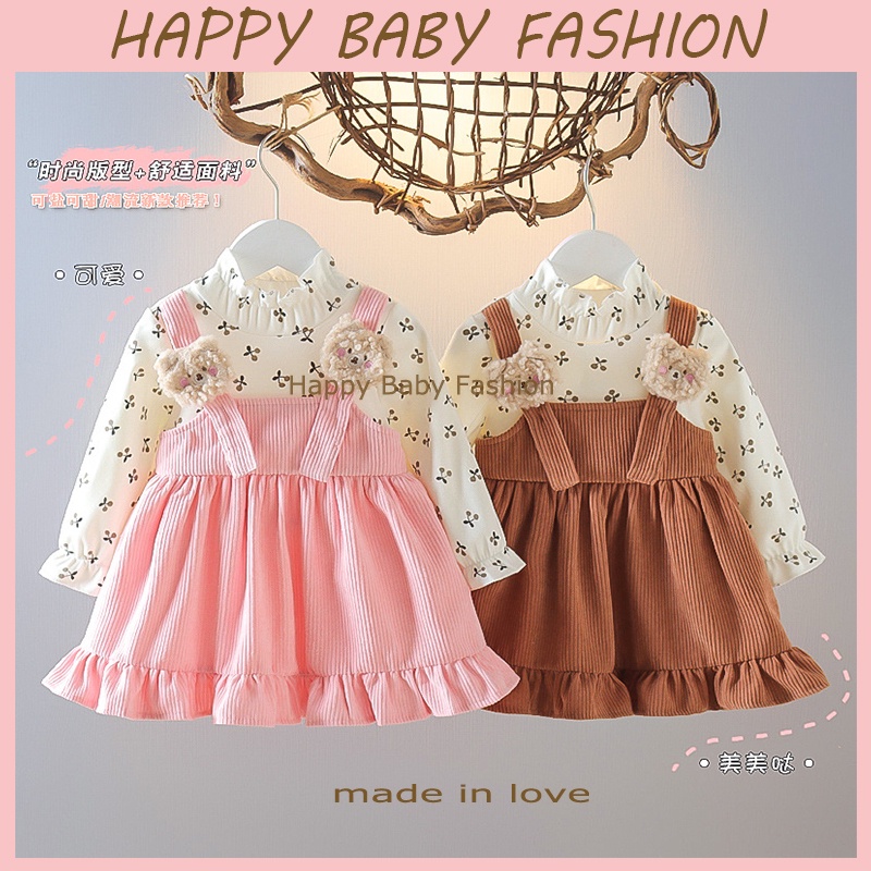 【Happy Baby】0-4Tahun Dress Lucu Rumbai Lengan Panjang Tali Depan QZ-85