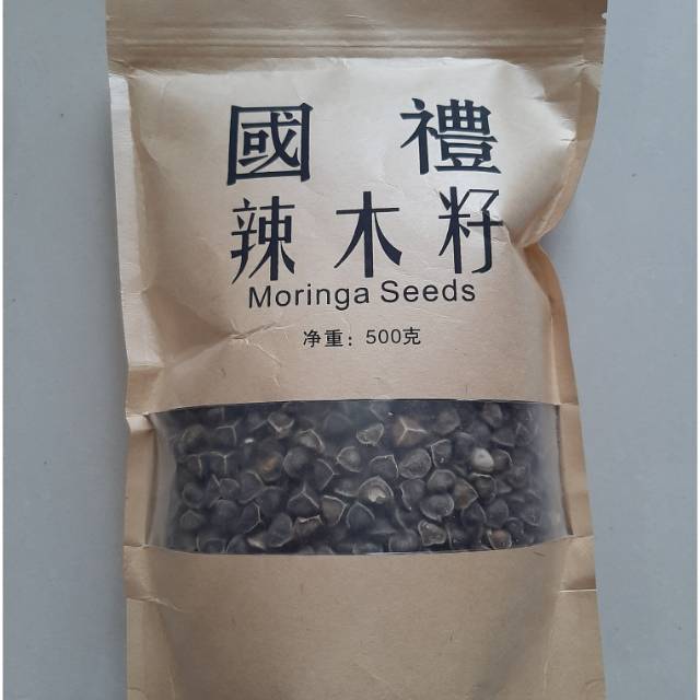 

Biji Kelor Premium Bagus 500 gram / La Mu Zi / Moringa Seed