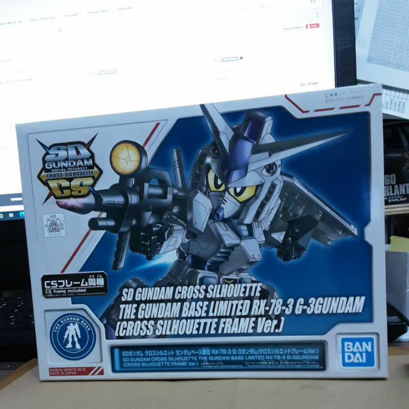 GUNDAM BASE LIMITED SD RX 78-3G -3 GUNDAM (CROSS SILHOUTTE FRAME VER)57866