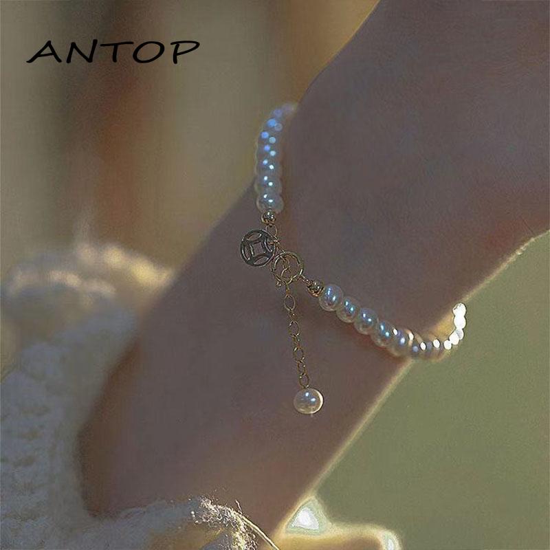 Gelang Keberuntungan Desain Fortune Gaya Vintage