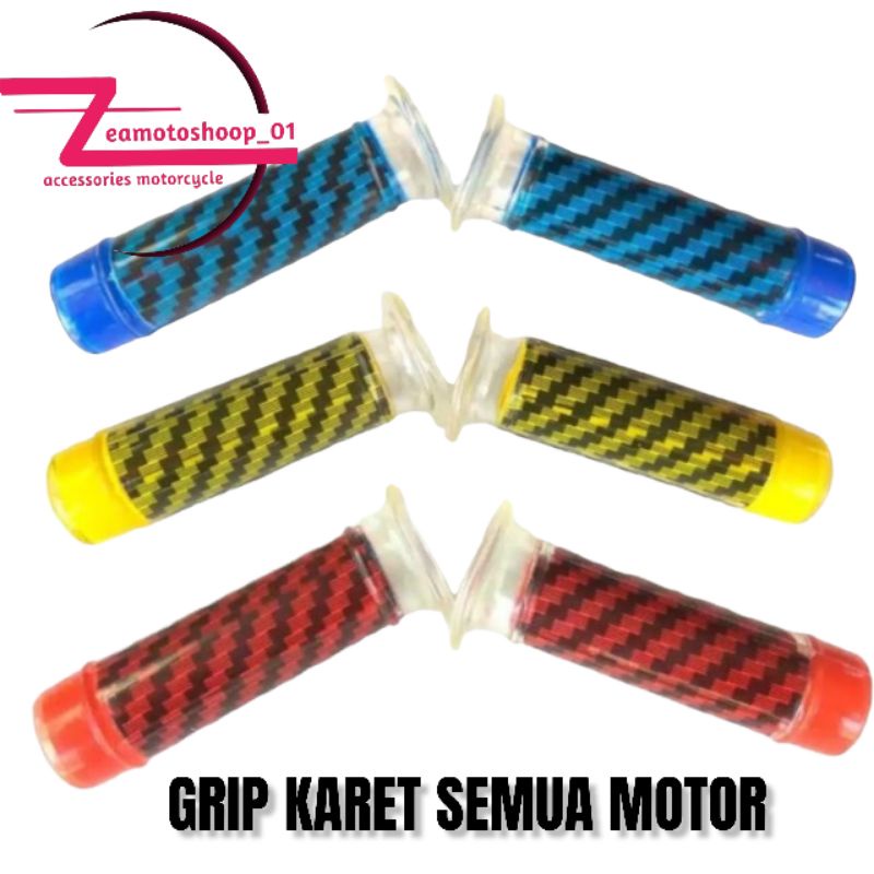 GAS MOTOR VARIASI-KARET GAS MOTOR-AKSESORIS MOTOR BEAT-MIO-VARIO-MOTIF KARBON UNTUK SEMUA MOTOR