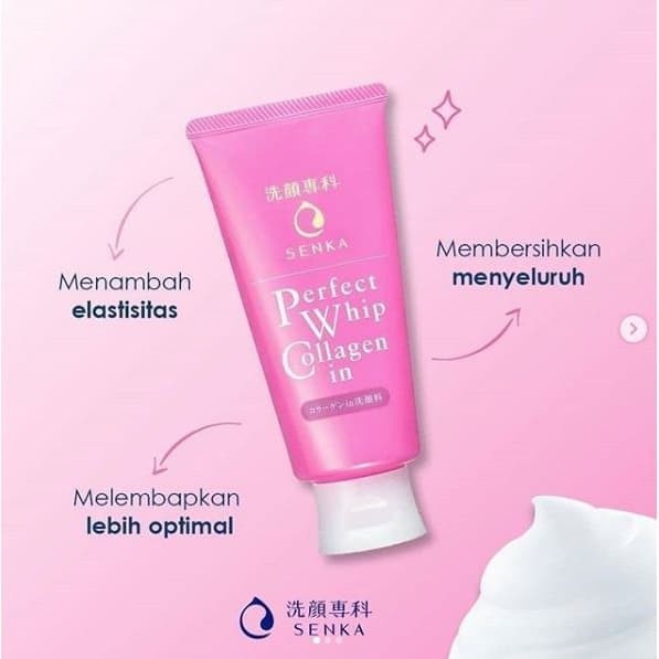 SENKA PERFECT WHIP FACIAL FOAM / CLEANSING FOAM : U / FRESH / WHITE / WHITE CLAY