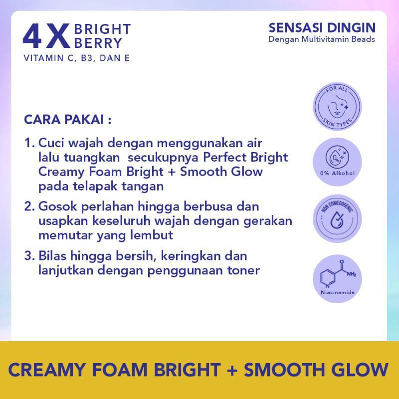 Wardah Perfect Bright Cooling Bright Jelly Facial Foam