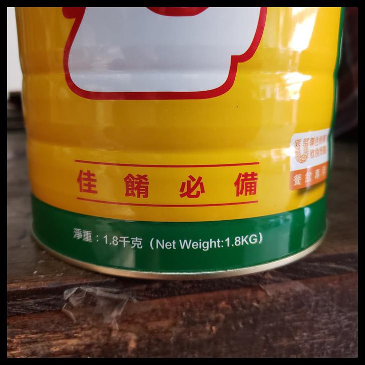 New Arrival - Knorr Chicken Powder Hongkong 1,8Kg