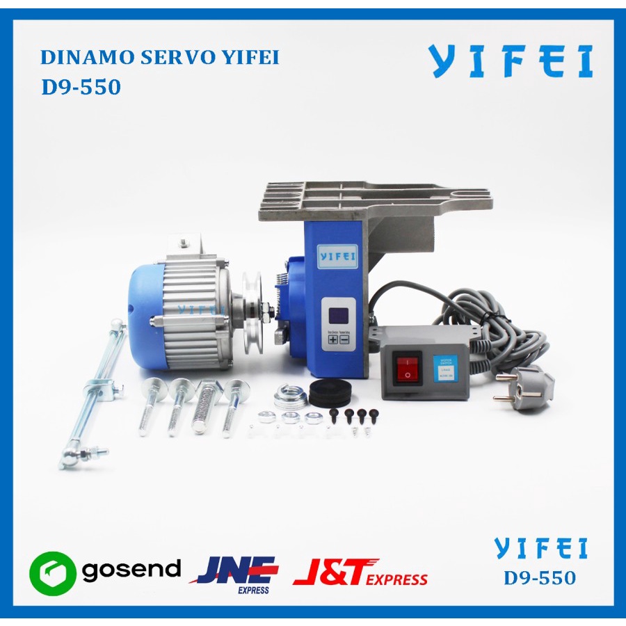 DINAMO SERVO YIFEI D9-550/DINAMO SERVO JAHIT/DINAMO JAHIT