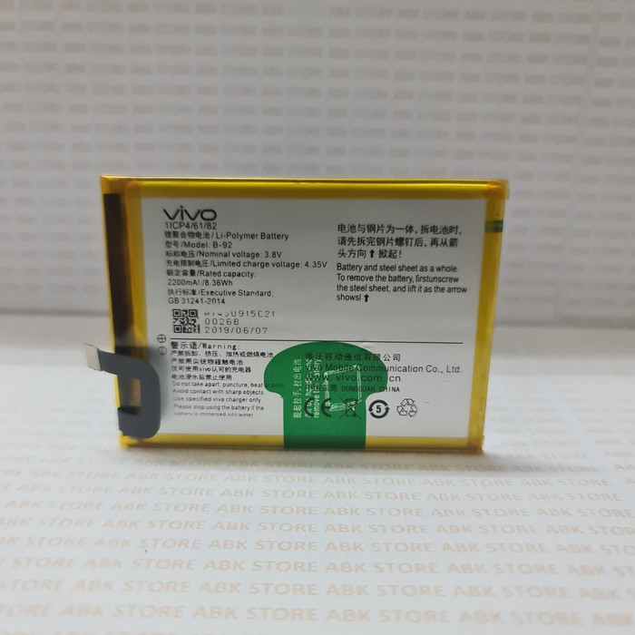 Batre Baterai Batere Battery Vivo Y35 B-92 - B92 Original