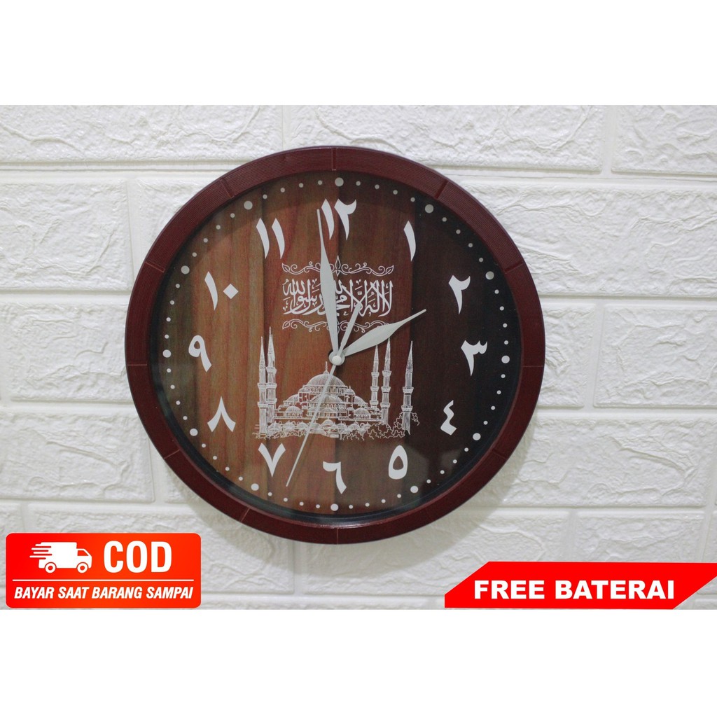 Jam Dinding Esa Kayu Motif Kaligrafi Arab