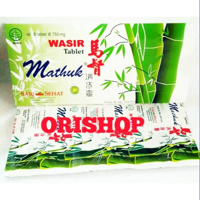MATHUK TABLET (OBAT WASIR)