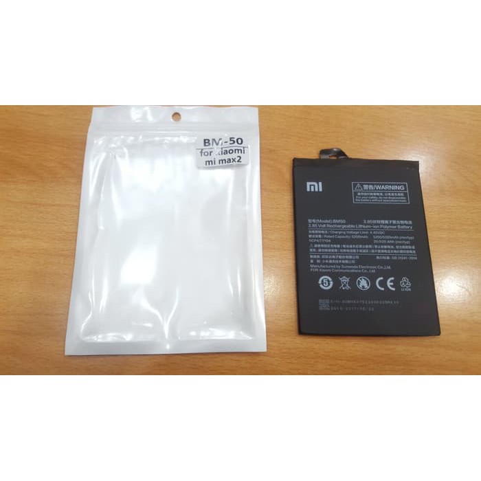 baterai batre XIAOMI MI MAX 2 BM 50 original