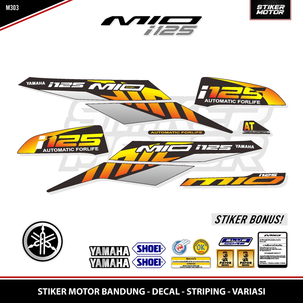 STRIPING MIO i 125 / MIO M3 / MIO Z / MIO 125 / STICKER / STIKER / GRAFIS 3