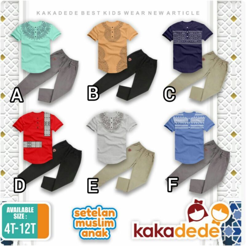 setelan Koko anak kaos pendek / set kurta by kakadede