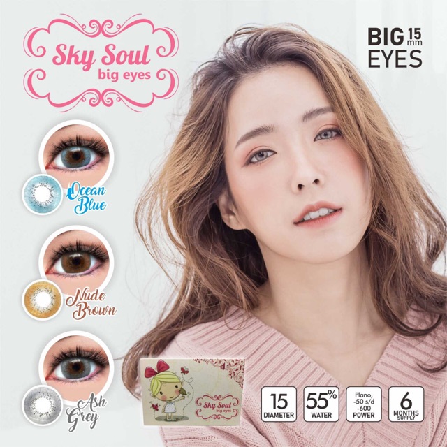 SKYSOUL BIG EYES NEW COLOUR