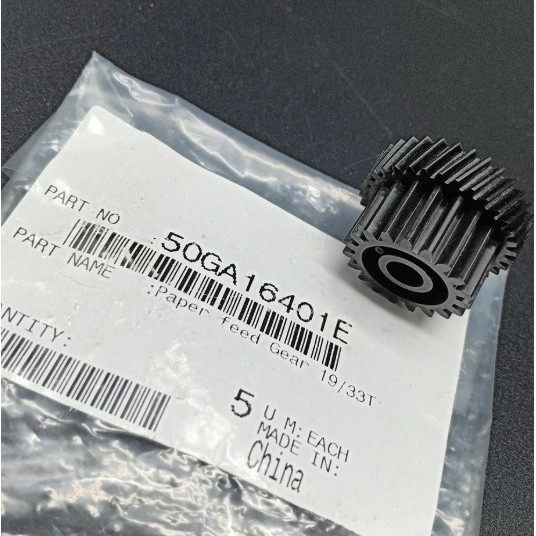 Paper Feed Drive Gear Konica Bizhub 350 361 420 421 500 501 50GA16401E