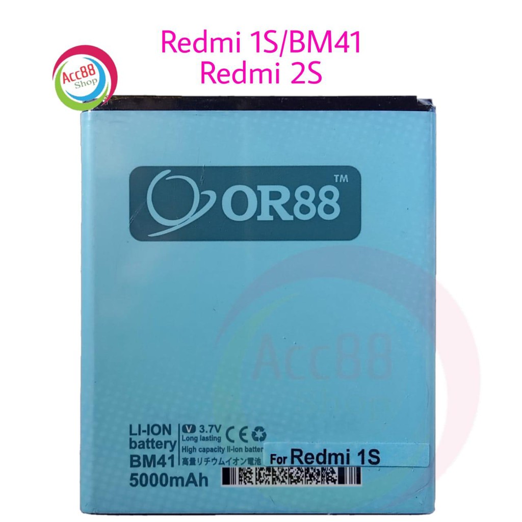 Batre Baterai Batterry Double Power XIAOMI Redmi 1S/2S BM41 OR88 / Oriens88