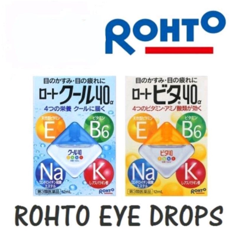 Rohto Vita Vitamin 40a Eye Drops 12ml