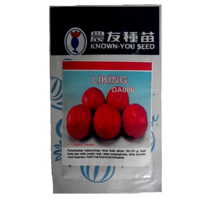 Known You Seed LIKING F1 Hybrid Tomato - Benih Tomat 10 gram