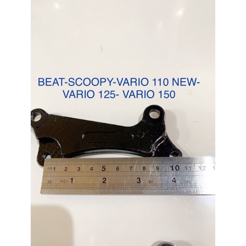 BREKET CAKRAM 260mm VARIO SCOOPY GENIO SPACY BEAT PLAT BREKET VARIO 150/VARIO 125/vario 110/BEAT KARBU/BEAT F1/scoopy karbu/scoopy f1/genio/all spacy breket cakram 260mm