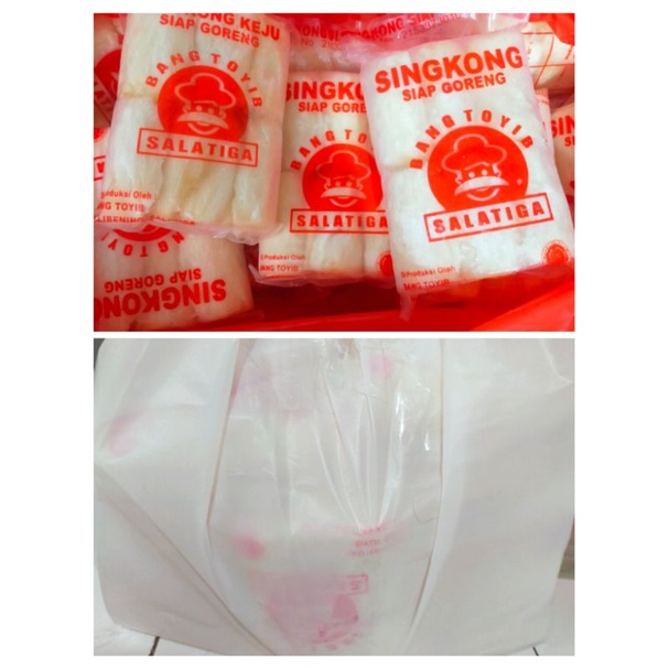 

SINGKONG KEJU BANG TOYIB/SINGKONG KEJU/SINGKONG KEJU FROZEN