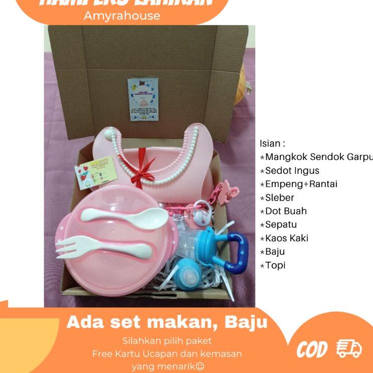 Sekarang Untung Hampers Bayi Kado Baby Boy Girl Ulang tahun set makan  parcel GiftParsel Bayi Murah 