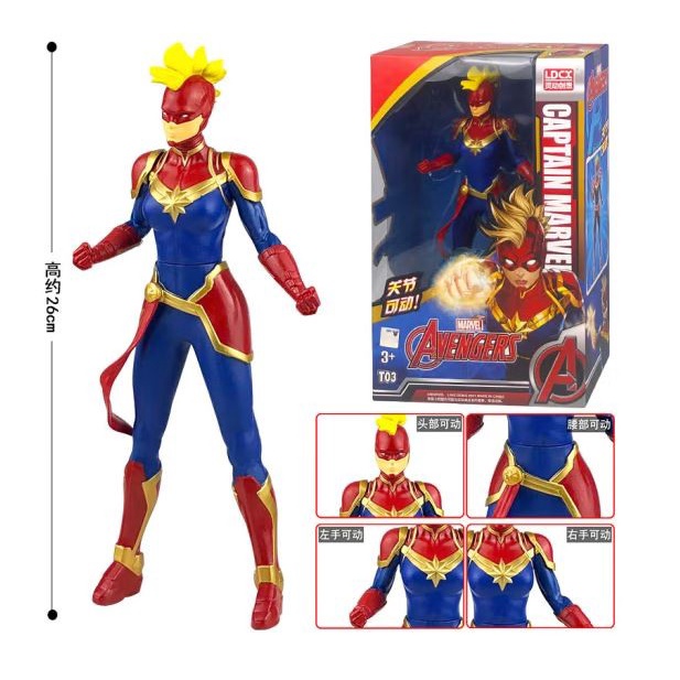 Figure Pajangan Mainan Avengers Marvel Captain Marvel