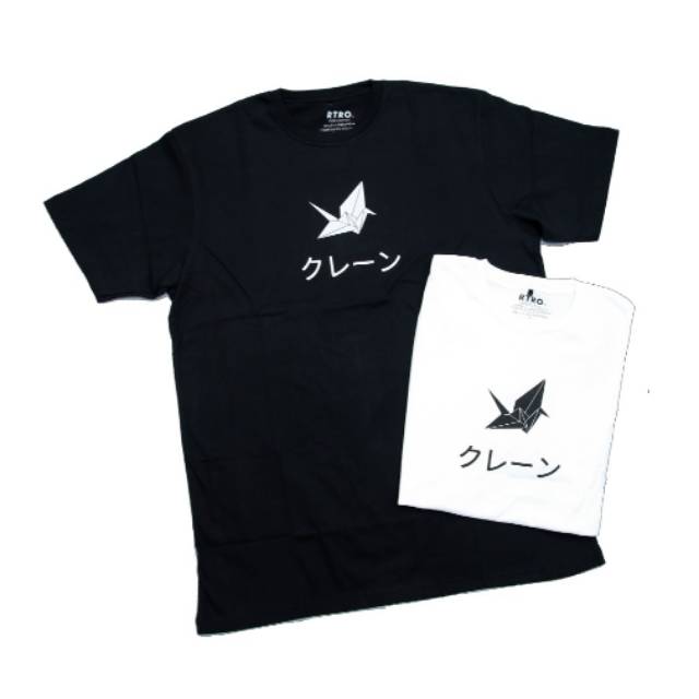 

New Shirt Tsuru Origami