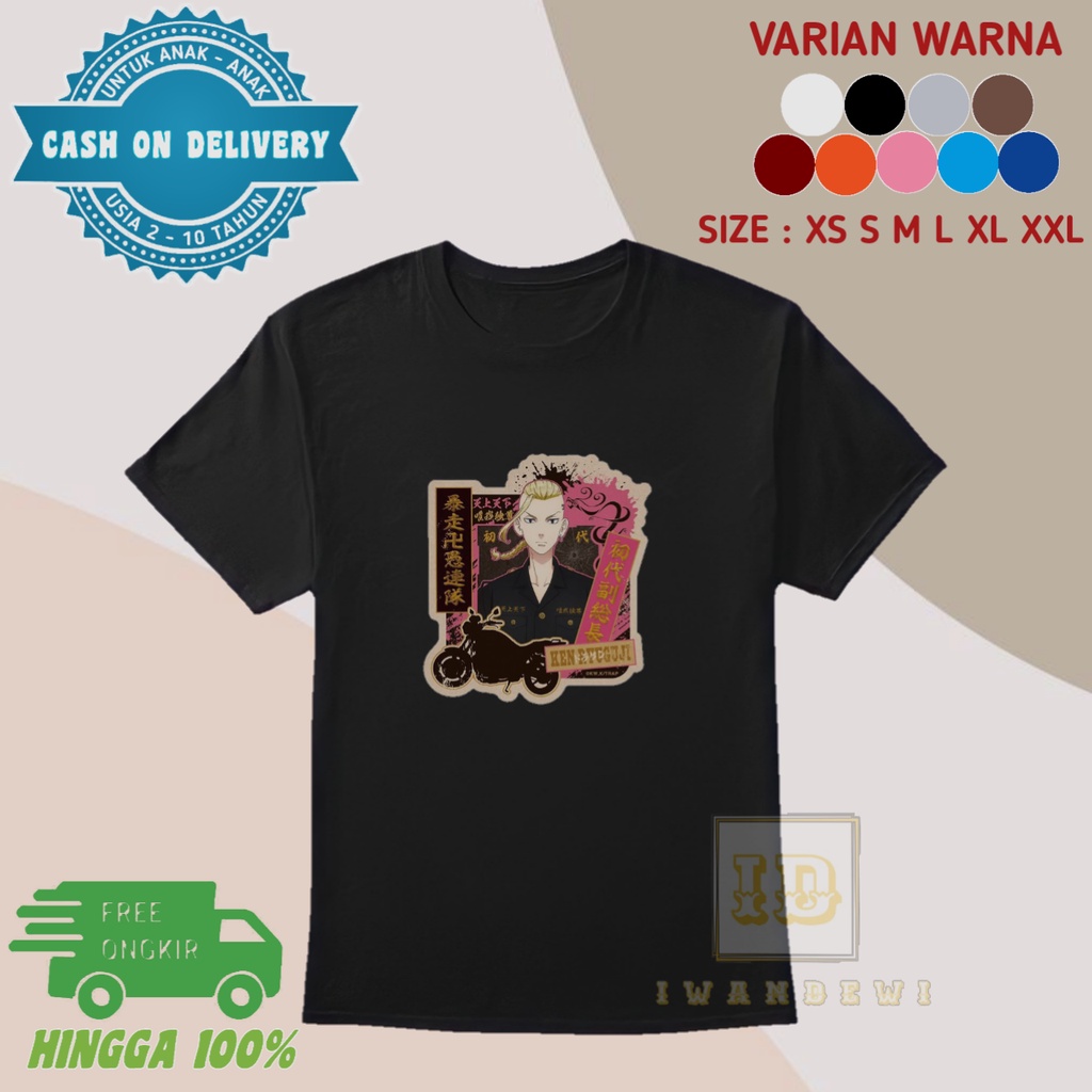 Baju Kaos Anak Unisex Laki-Laki/Perempuan Draken Anime Tokyo Revengers/T-Shirt Anak Draken Murah