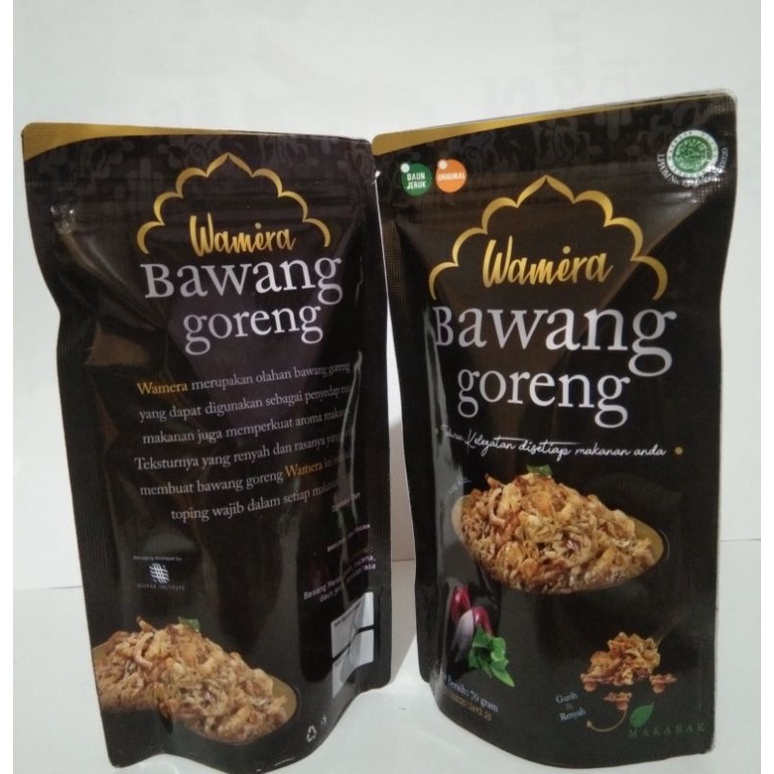 

Bawang goreng Wamera